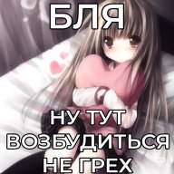 ne Kirill_Brago